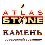 ATLAS STONE